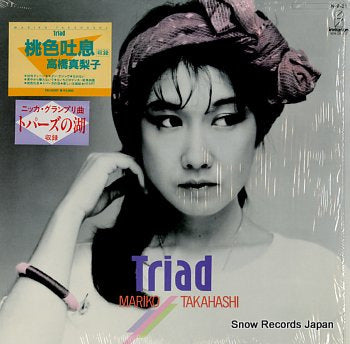 TAKAHASHI, MARIKO triad VIH-28187