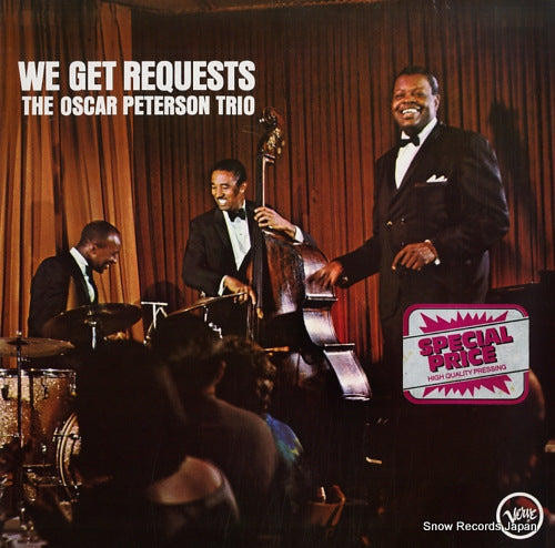 PETERSON, OSCAR we get requests 810047-1