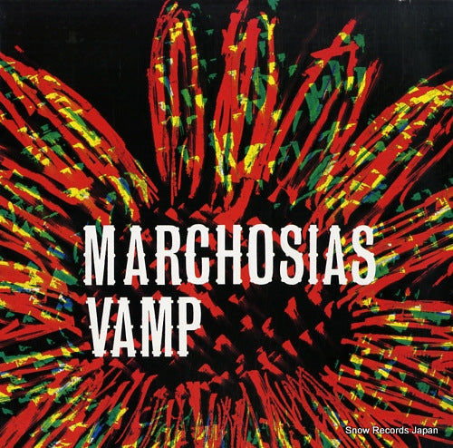 MARCHOSIAS VAMP pleasure sensations! MV-80010