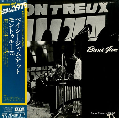 BASIE, COUNT basie jam at the montreux jazz festival 1975 MW2144