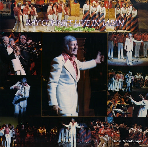 CONNIFF, RAY, AND THE SINGERS ray conniff live in japan SOPZ90