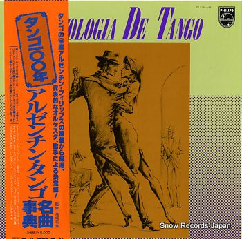 V/A antologia de tango FD-7146-48