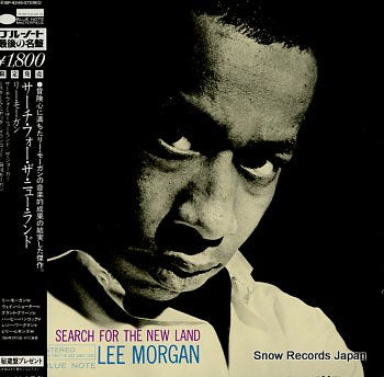 MORGAN, LEE search for the new land K18P-9246