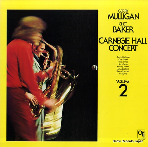 MULLIGAN, GERRY, AND CHET BAKER carnegie hall concert volume two GP3013