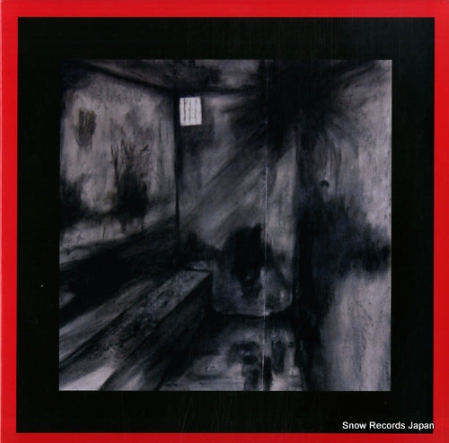 DARK SEA DREAM dark sea dream PMLP9994