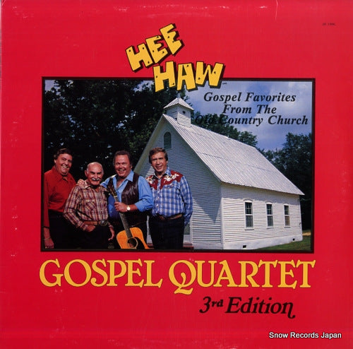 HEE HAW GOSPEL QUARTET, THE gospel favorites from the old country church HH-19883