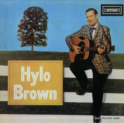 BROWN, HYLO sings bluegrass songs that wonderful, old-time way HAT3077
