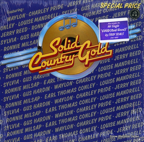 V/A solid country gold CPL1-4841