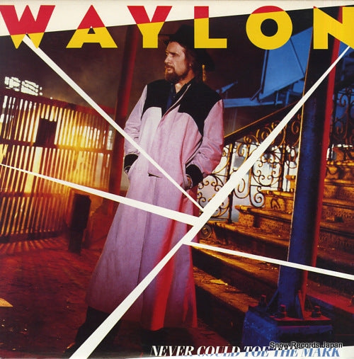 JENNINGS, WAYLON never could toe the mark AHL1-5017