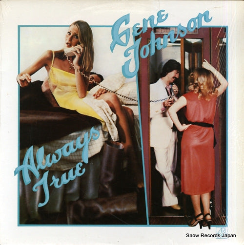 JOHNSON, GENE always true AD4117