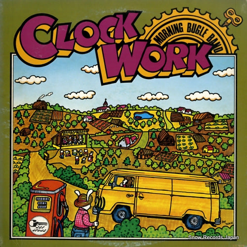 MORNING BUGLE BAND clock work A-5743