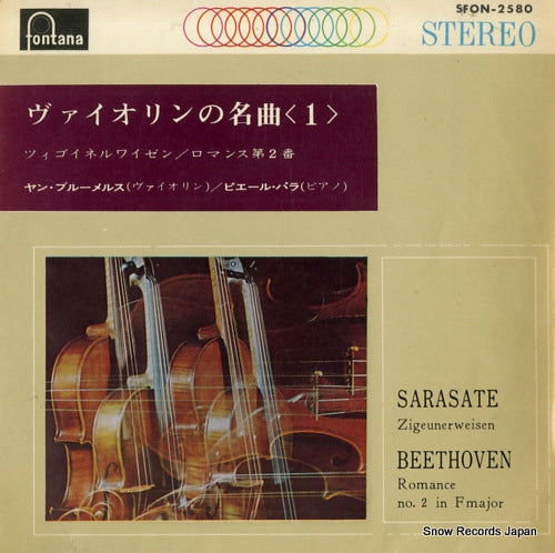 BLEUMERS, JAN sarasate; zigeunerweisen SFON-2580