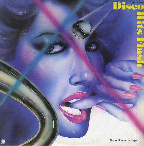 V/A disco hits flash SUX-117-V