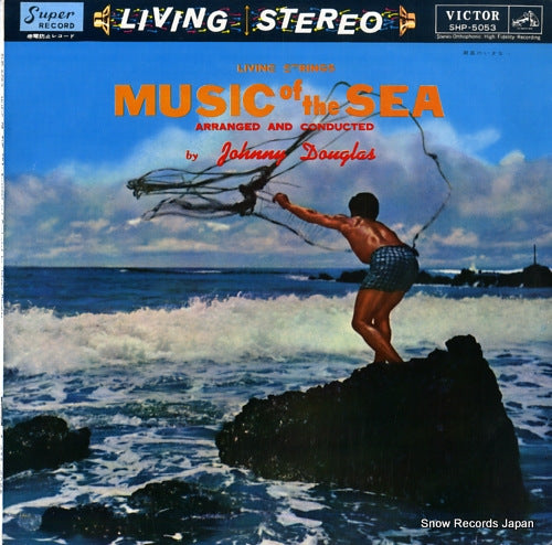DOUGLAS, JOHNNY music of the sea SHP5053