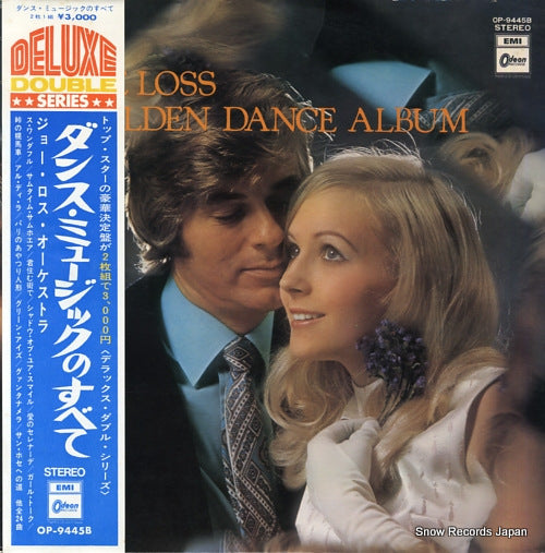 LOSS, JOE golden dance album OP-9445B
