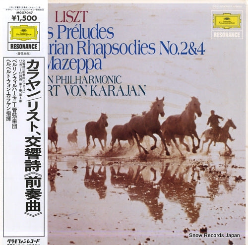 KARAJAN, HERBERT VON liszt; les preludes / hungarian rhapsodies no.2 & 4 MGX7047