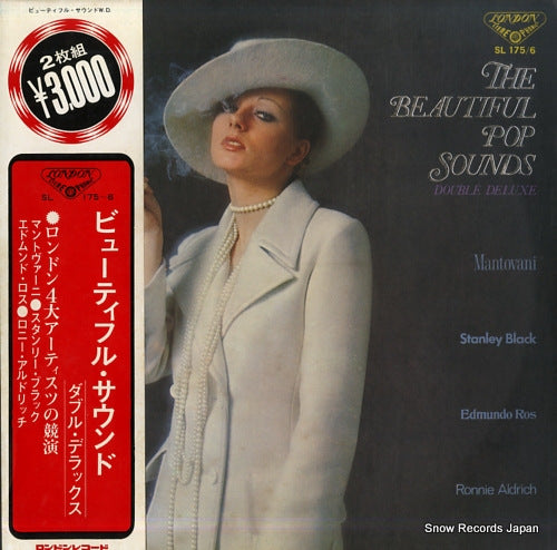 V/A the beautiful pop sounds SL175/6