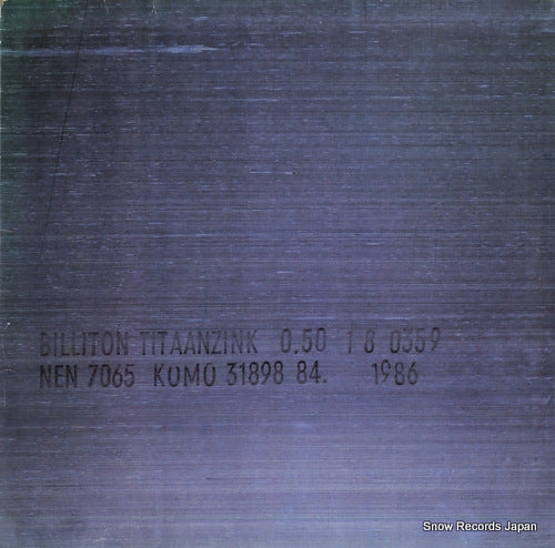 NEW ORDER brotherhood FACT150