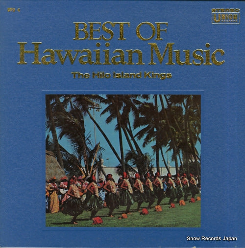 HIRO ISLAND KINGS, THE best of hawaiian music UPS-4