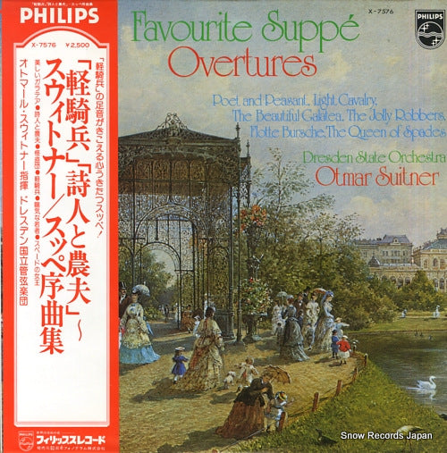 SUITNER, OTMAR suppe; overtures X-7576