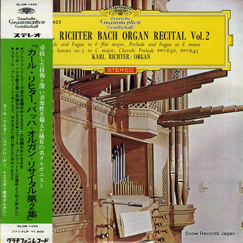 RICHTER, KARL bach organ recital vol.2 SLGM-1425