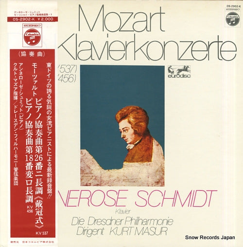 SCHMIDT, ANNEROSE mozart; die klavierkonzerte kv537 & kv456 OS-2902-K