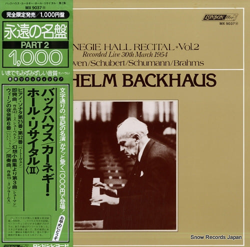 BACKHAUS, WILHELM carnegie hall recital vol.2 MX9037M