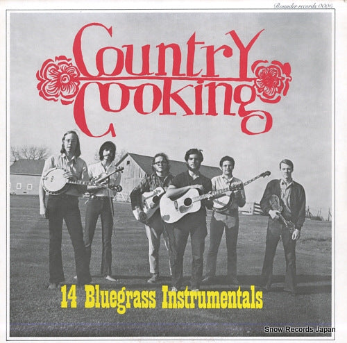 COUNTRY COOKING 14 bluegrass instrumentals ROUNDER0006