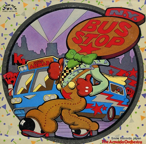 ARMADA ORCHESTRA, THE disco armada UXP-666-CN