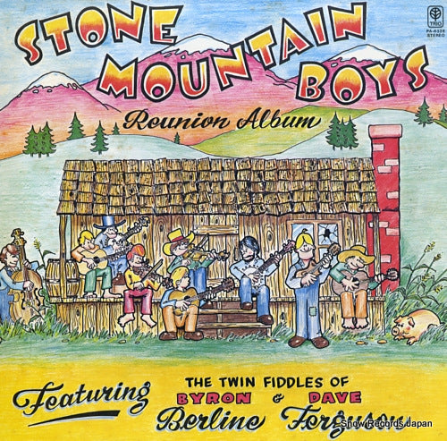 STONE MOUNTAIN BOYS reunion album PA-6328