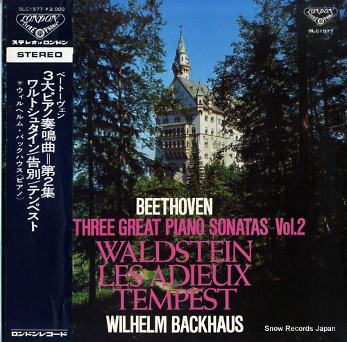 BACKHAUS, WILHELM beethoven; the three great piano sonatas vol.2 SLC1577
