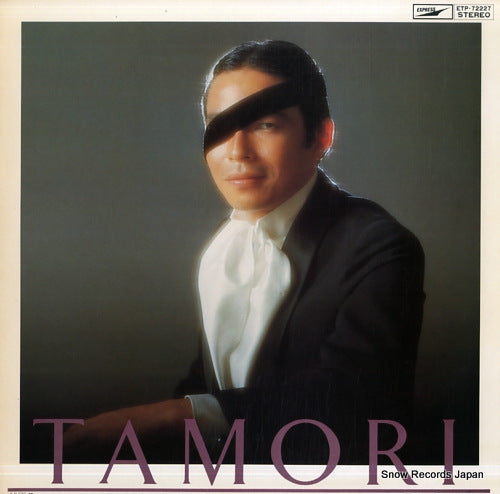 TAMORI tamori ETP-72227