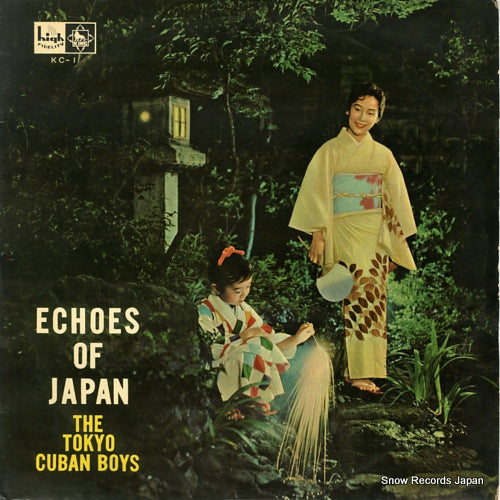 TOKYO CUBAN BOYS, THE echoes of japan KC-1