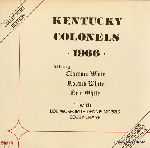 KENTUCKY COLONELS, THE 1966 SLP-4084