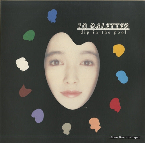 DIP IN THE POOL 10 palettes MOON-28052