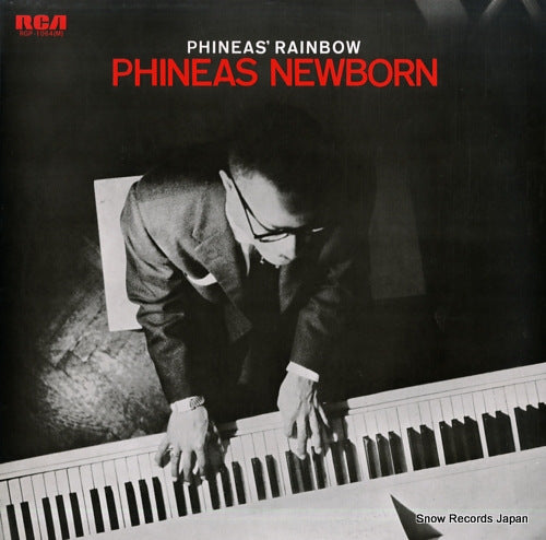 NEWBORN, PHINEAS, JR. phineas' rainbow RGP-1064