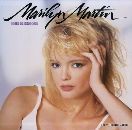 MARTIN, MARILYN this is serious 81814-1
