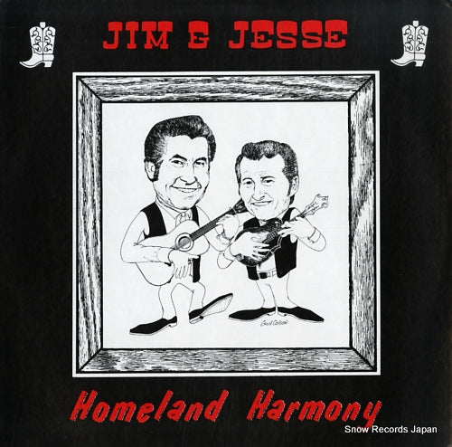 JIM AND JESSE AND THE VIRGINIA BOYS homeland harmony DJ-1002