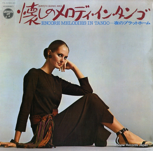 QUINTETO BUENOS AIRES encore melodies in tango YS-2299-AX