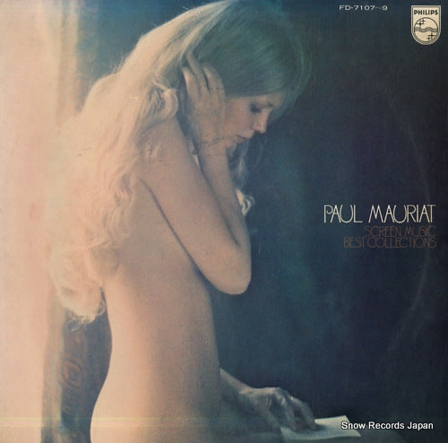 MAURIAT, PAUL screen music best collections vol.2 FD-7107