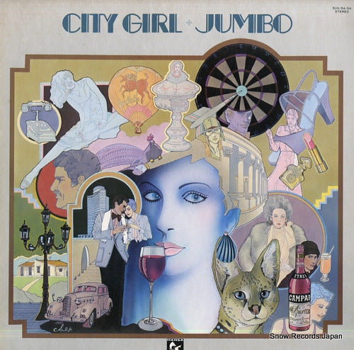 JUMBO city girls SUX-54-SA