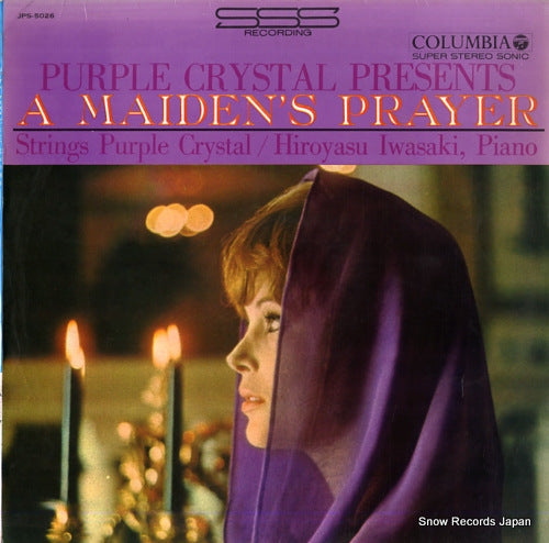 STRINGS PURPLE CRYSTAL a maiden's prayer JPS-5026