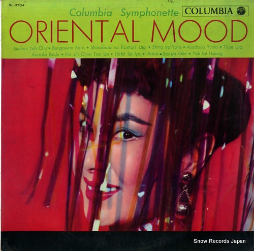 COLUMBIA SYMPHONETTE, THE oriental mood SL-3704