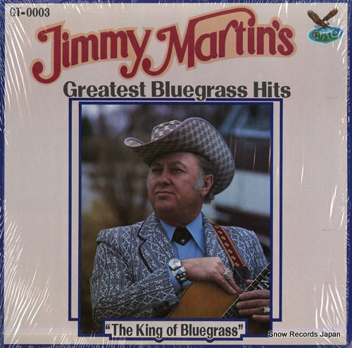 MARTIN, JIMMY greatest bluegrass hits GT-0003