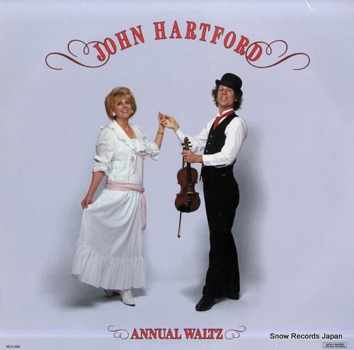 HARTFORD, JOHN annual waltz MCA-5861