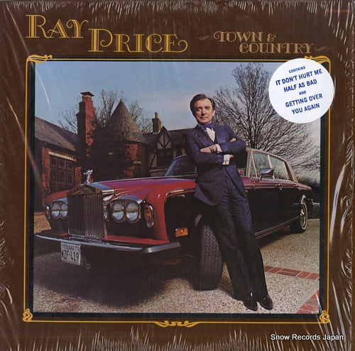 PRICE, RAY town and country DL-5003