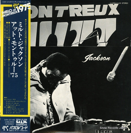 JACKSON, MILT at the montreux jazz festival 1975 MW2149
