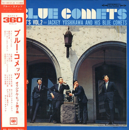 YOSHIKAWA, JACKEY, AND HIS BLUE COMETS blue comets original hit's vol.2 YS-10012-JC