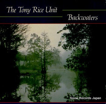 RICE, TONY backwaters 0167