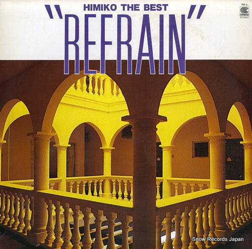 KIKUCHI, HIMIKO himiko the best - refrain HR-6